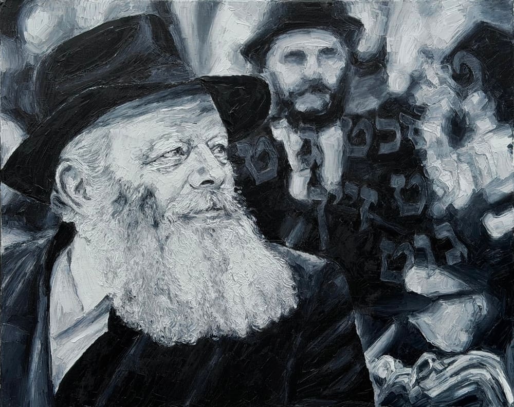 Black and white palette knife oil painting of the Lubavitcher Rebbe with Hebrew letters woven into the background