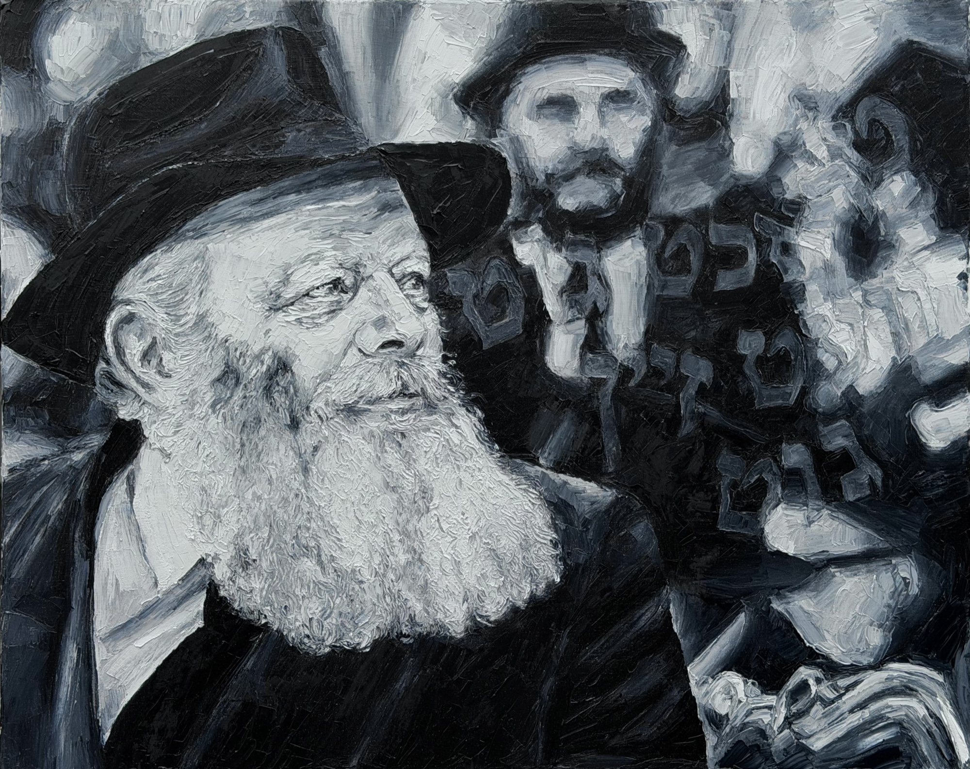 Black and white palette knife oil painting of the Lubavitcher Rebbe with Hebrew letters woven into the background