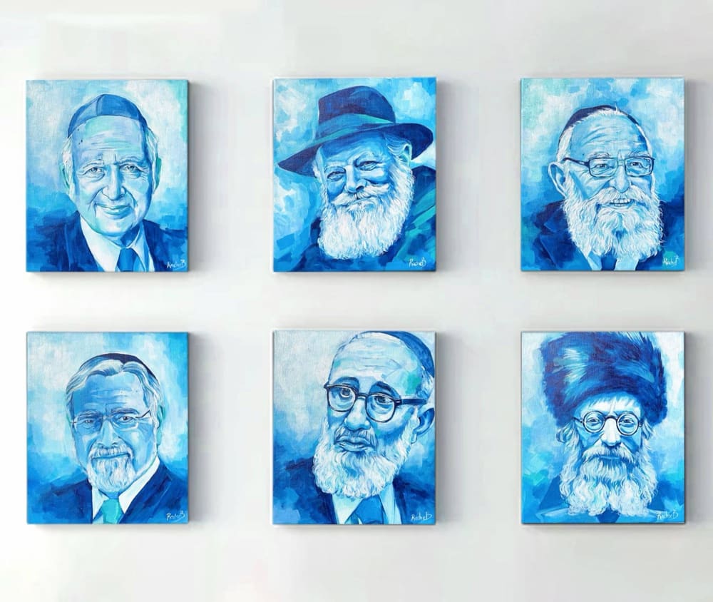 A set of six blue portraits of rabbinic leaders by Rachel Teeger, hanging together on one wall